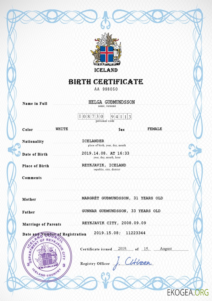 Modèle PSD de certificat de naissance d'état civil d'Islande